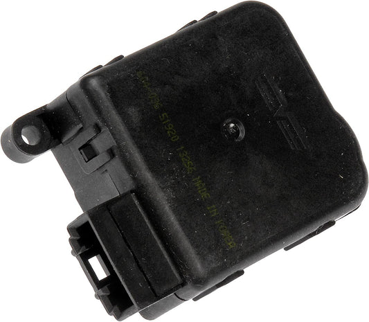 Dorman 604-036 Air Door Actuator